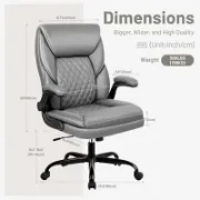 Ergonomic