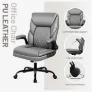 Ergonomic