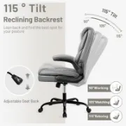 Ergonomic