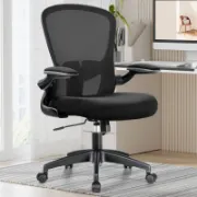 Computer Chair