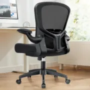 Computer Chair