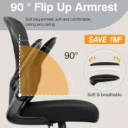 Computer Chair