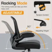 Computer Chair