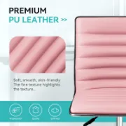 Desk Chair