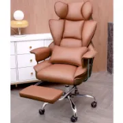 Computer Chair