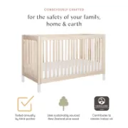 4 -in-1 Convertible Crib